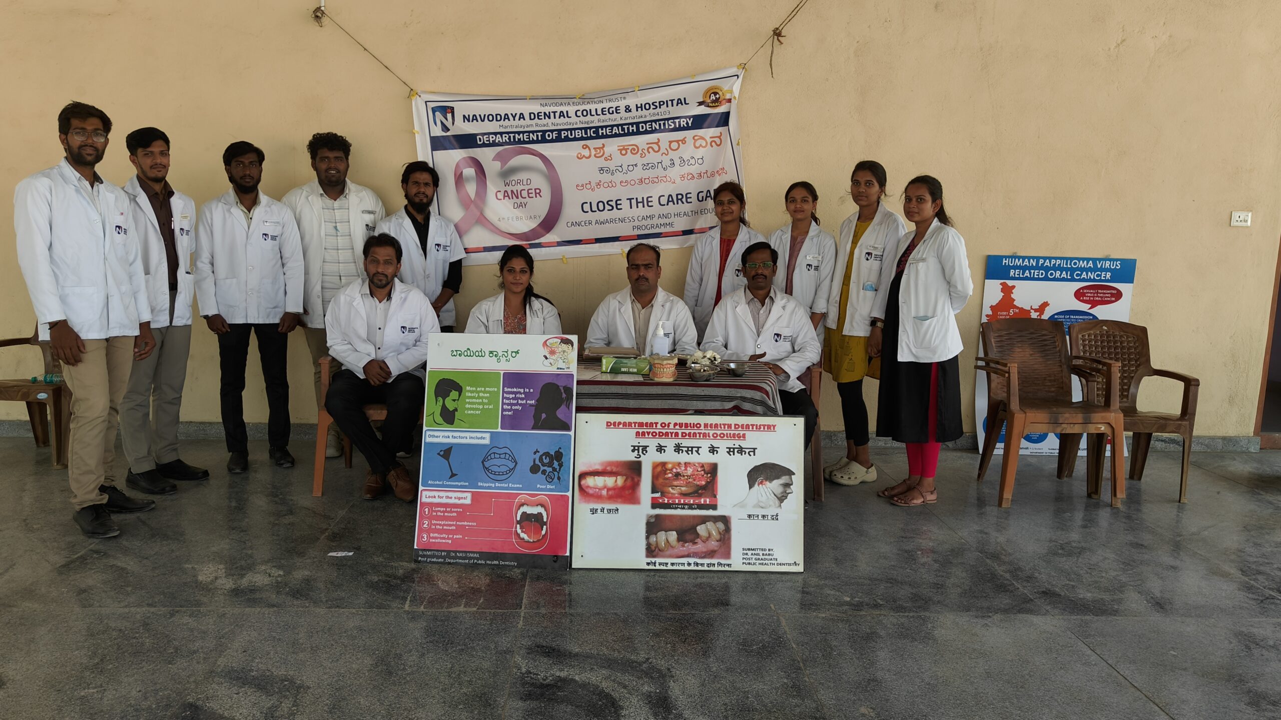 World Cancer Day 2024