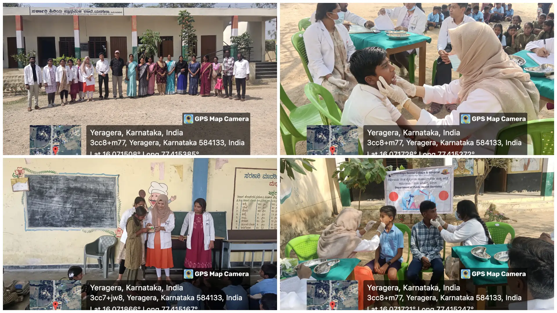Place of Camp : Government Primacy High School Yeragera Raichur