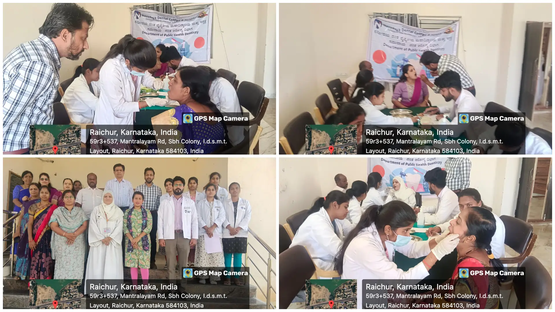 The camp was conducted on “17/2/25” at deputy directors women and child welfare