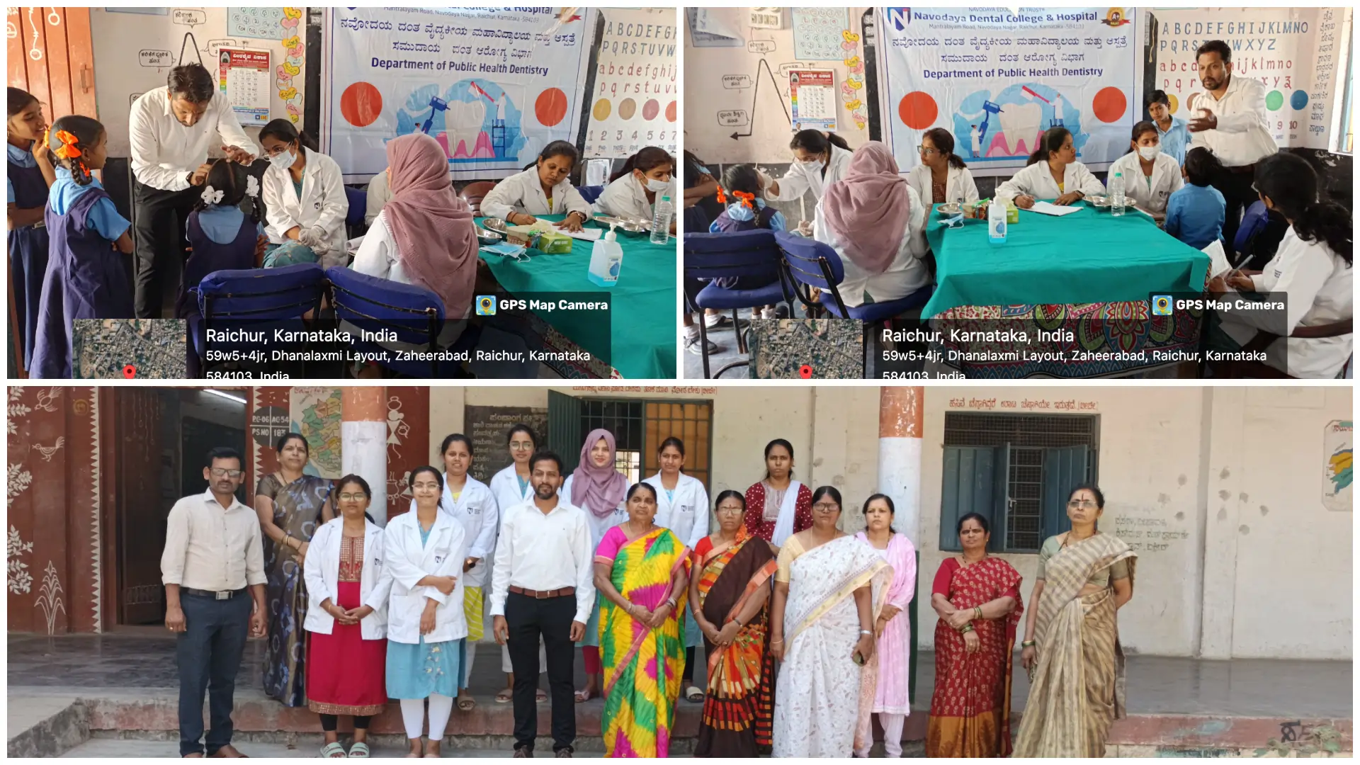 Camp conducted on 8/2/25 – Government Model Higher Primary School Zaheerabad