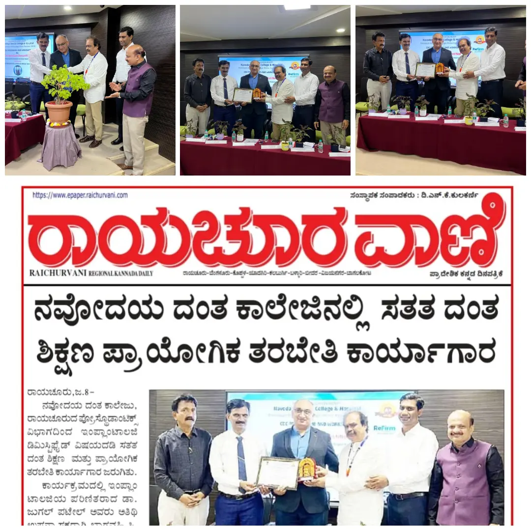 CDE & Hands-on Workshop on Implantology Demystified at Navodaya Dental College