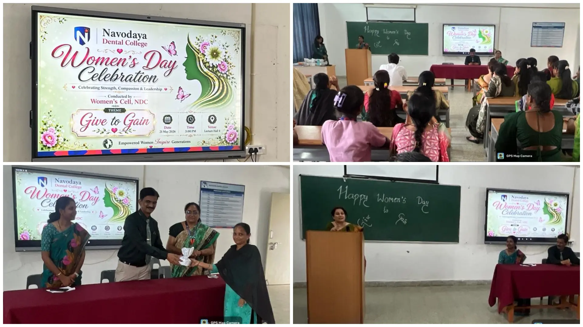 Women’s Day Celebration – 2026